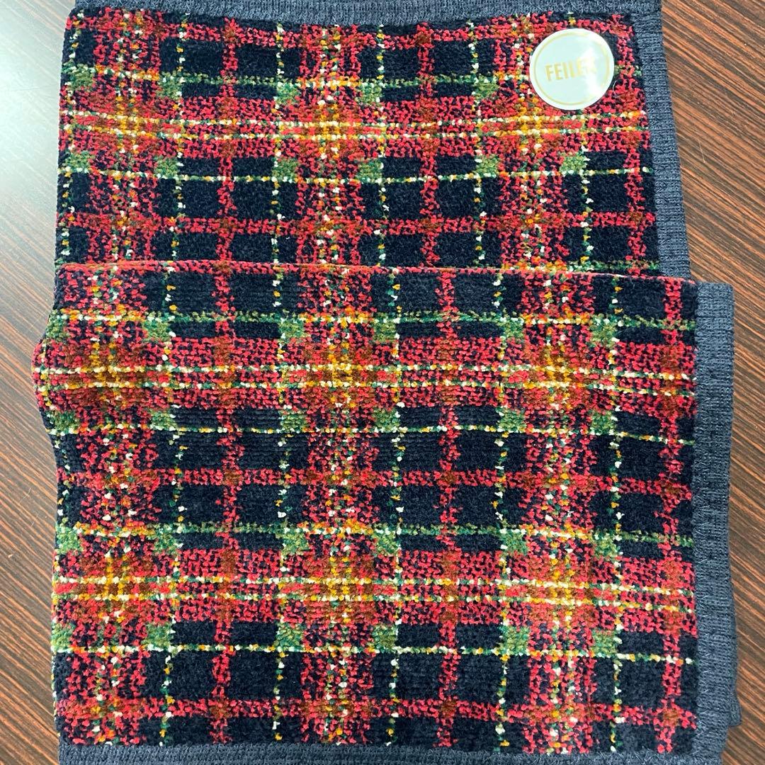 フェイラー　タータンムードゲストタオル