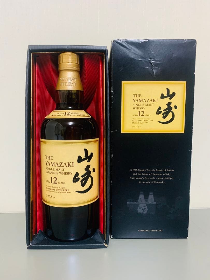 サントリー 山崎12年 700ml [新品未開封] ダブルホログラム