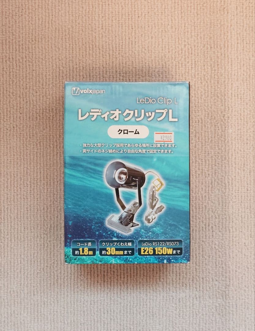 LEDスポットライト1W×15素子 レディオクリップL付き アクアプラネット