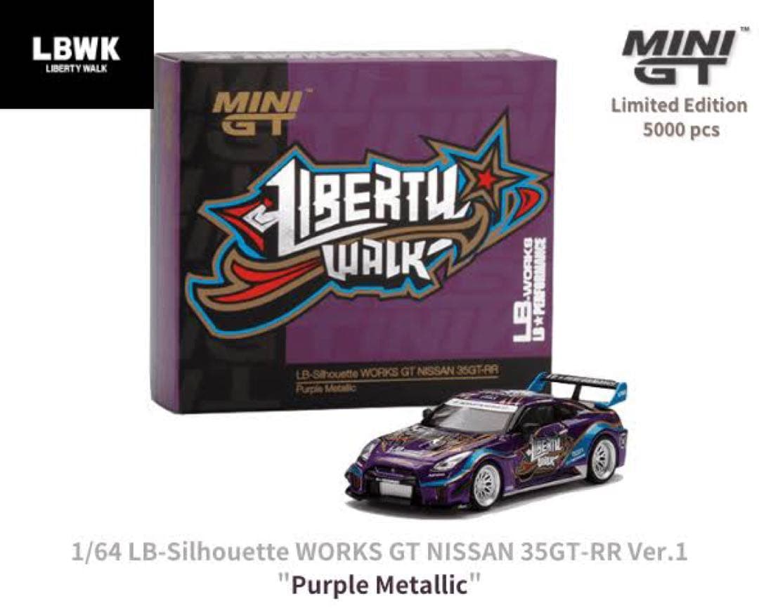 超希少MINI GT LB-WORKS GT NISSAN 35GT-RR
