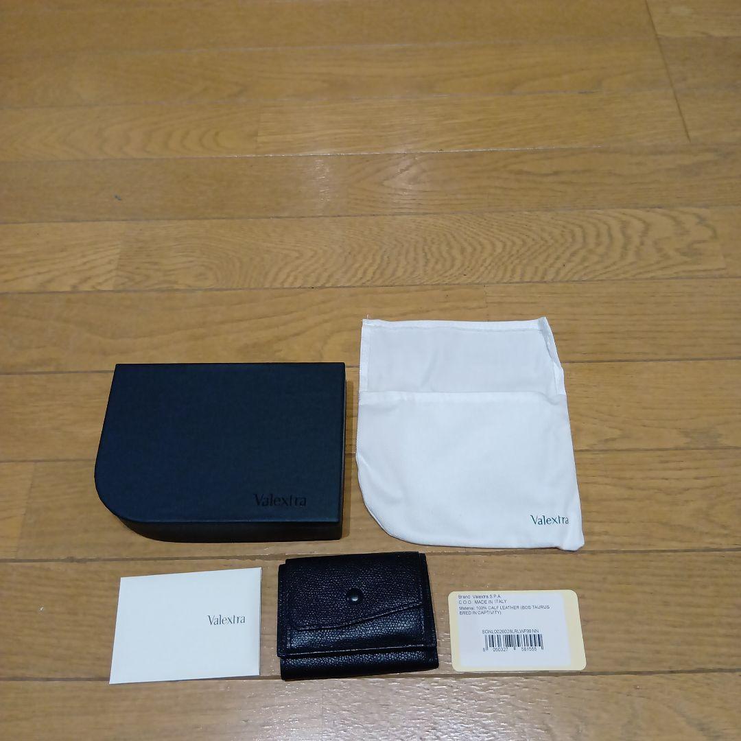 Valextra ブラック 三つ折り財布
