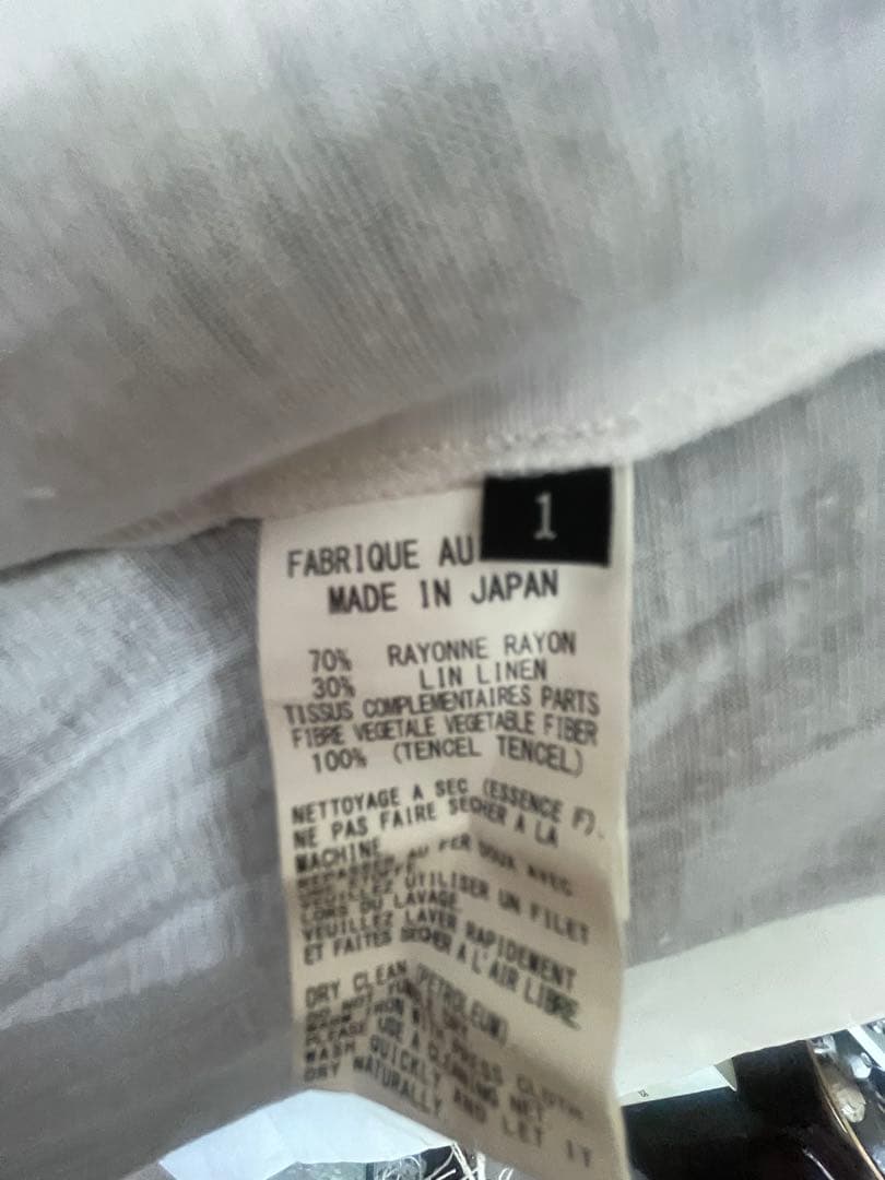 Y'sワイズサルエルワイドパンツ