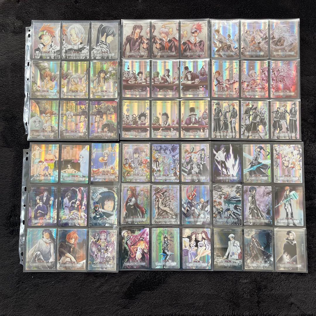 【カード追加】D.Gray-man クラーヂマンファイル カード　まとめ売り