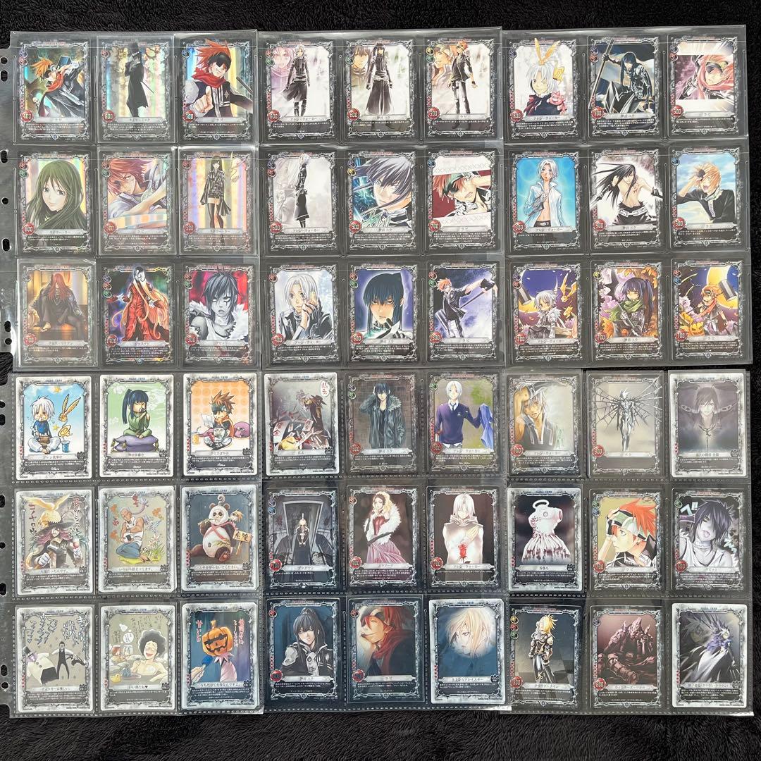 【カード追加】D.Gray-man クラーヂマンファイル カード　まとめ売り