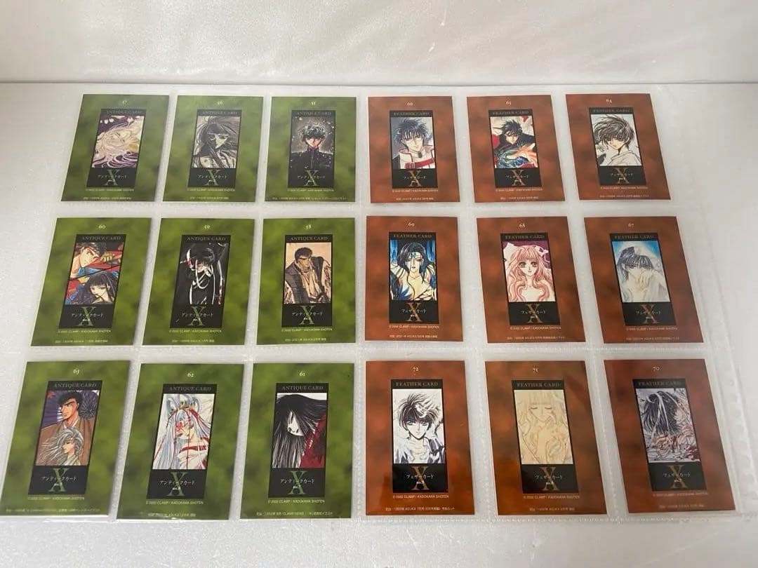 CLAMP　X 原作　トレーディングカード