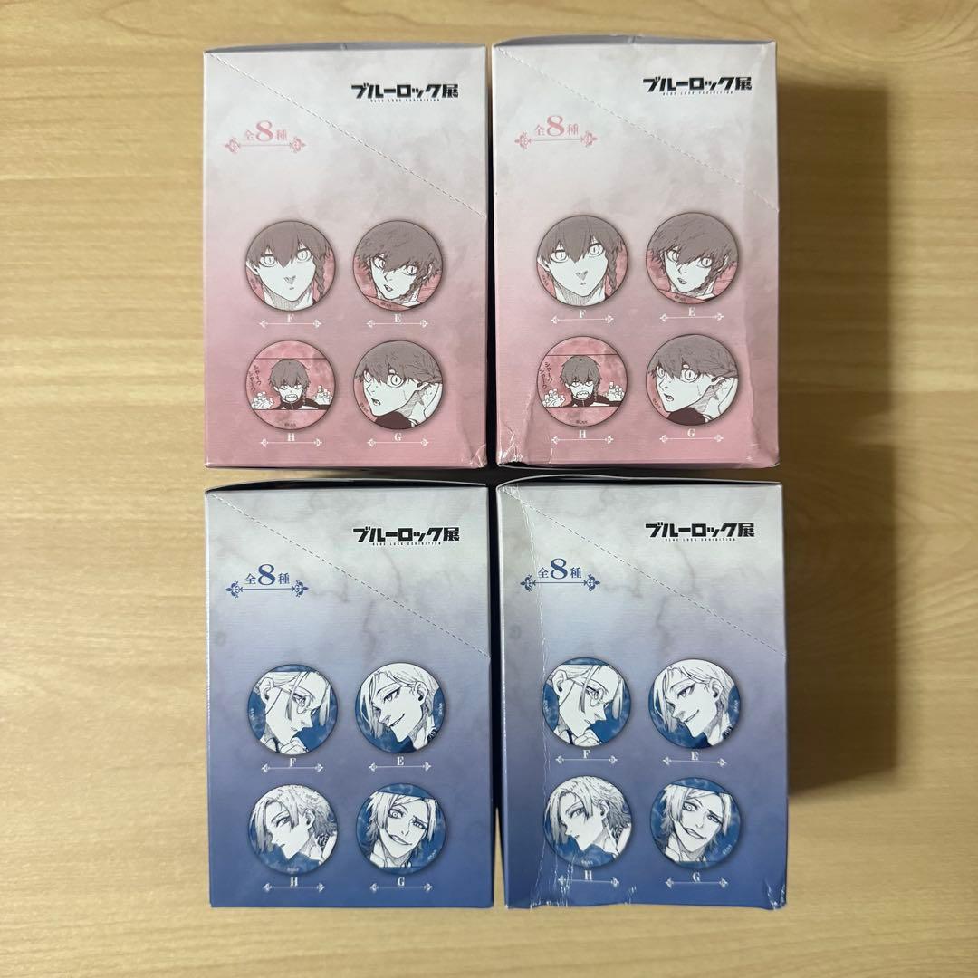 ブルーロック展　缶バッジ　ミヒャエル・カイザー　黒名　蘭世