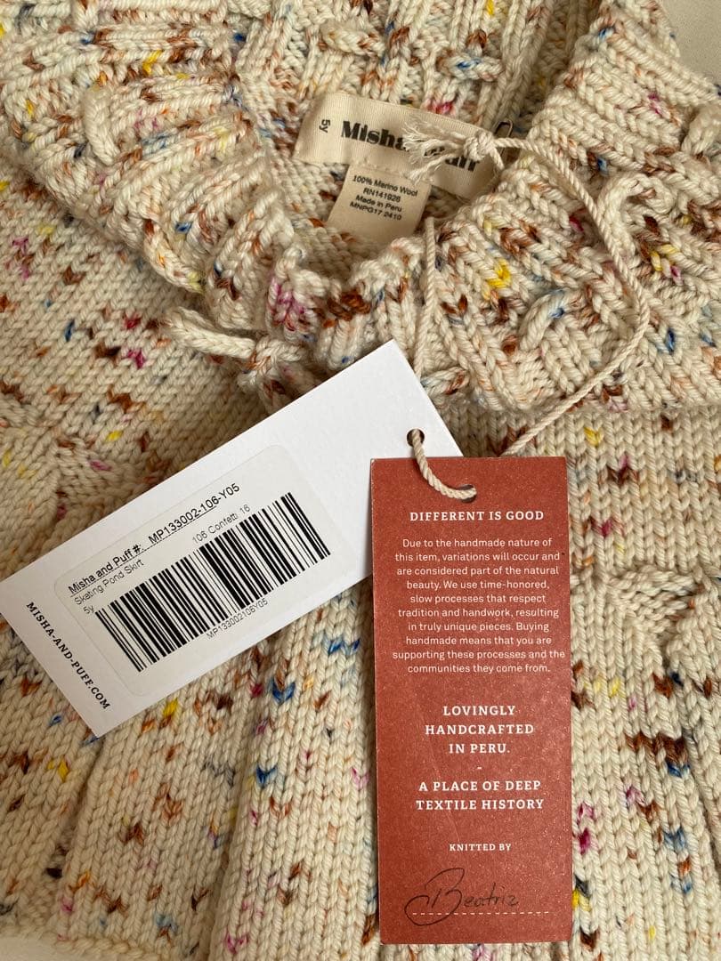 misha&puff スケポン