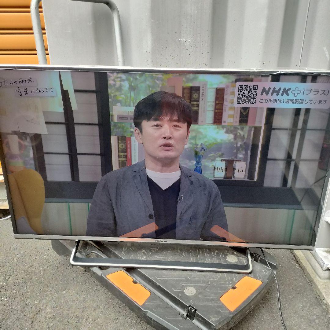 パナソニック 40インチ 4K 液晶テレビ スマートビエラ TH-40CX700