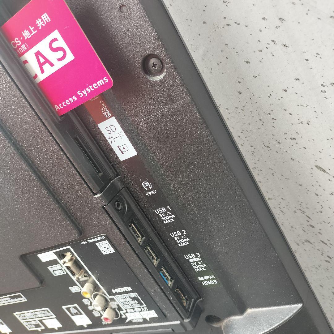 パナソニック 40インチ 4K 液晶テレビ スマートビエラ TH-40CX700