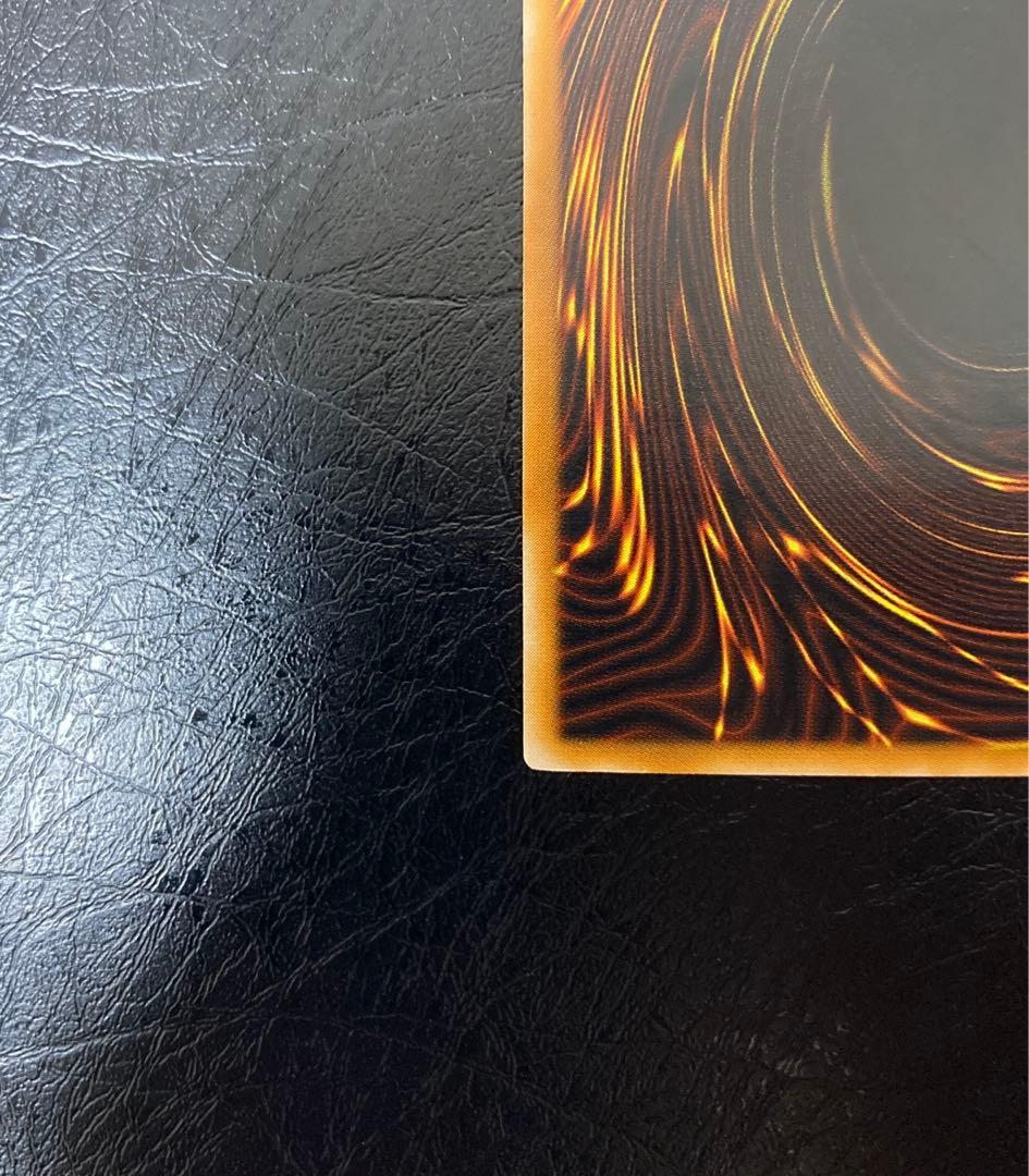 美品級　ダークネクロフィア　アルティメット　レリーフ