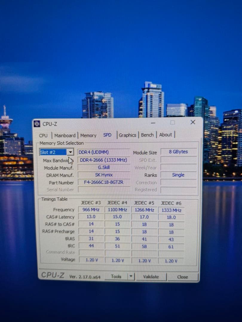 G.SKILL Trident Z Rgb 8Gb 2枚　2666MHz