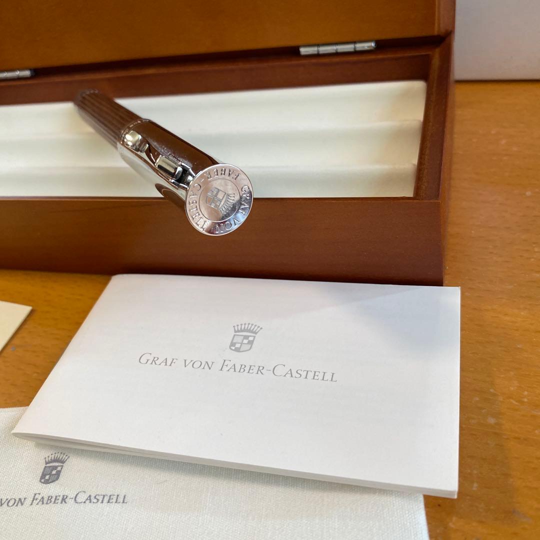 万年筆　グランフォン　ファーバーカステル