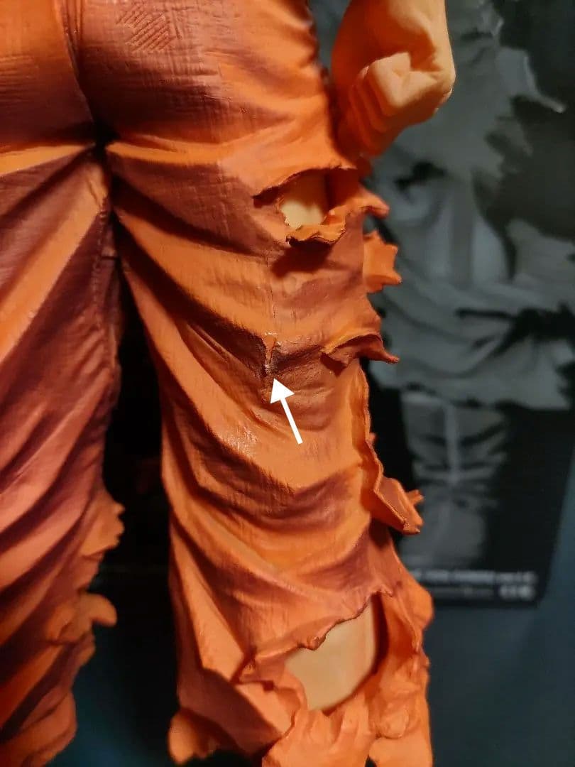 SMSP孫悟空01 A賞