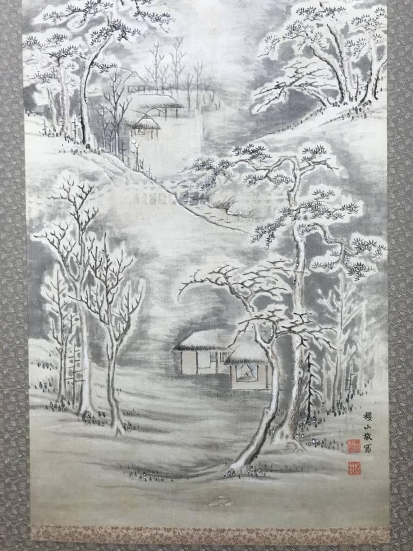 【真作】牧櫻山/雪景山水図/山水図/掛軸/名家伝来/AC-529