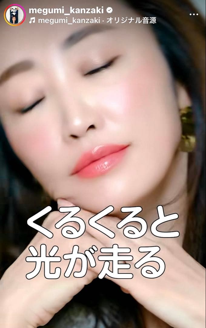 新品/YSLメイクミーブラッシュパウダー#44 ヌードラヴァリエール サンプル付