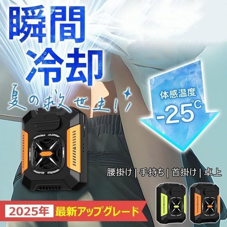 クボタ ミキさん専用