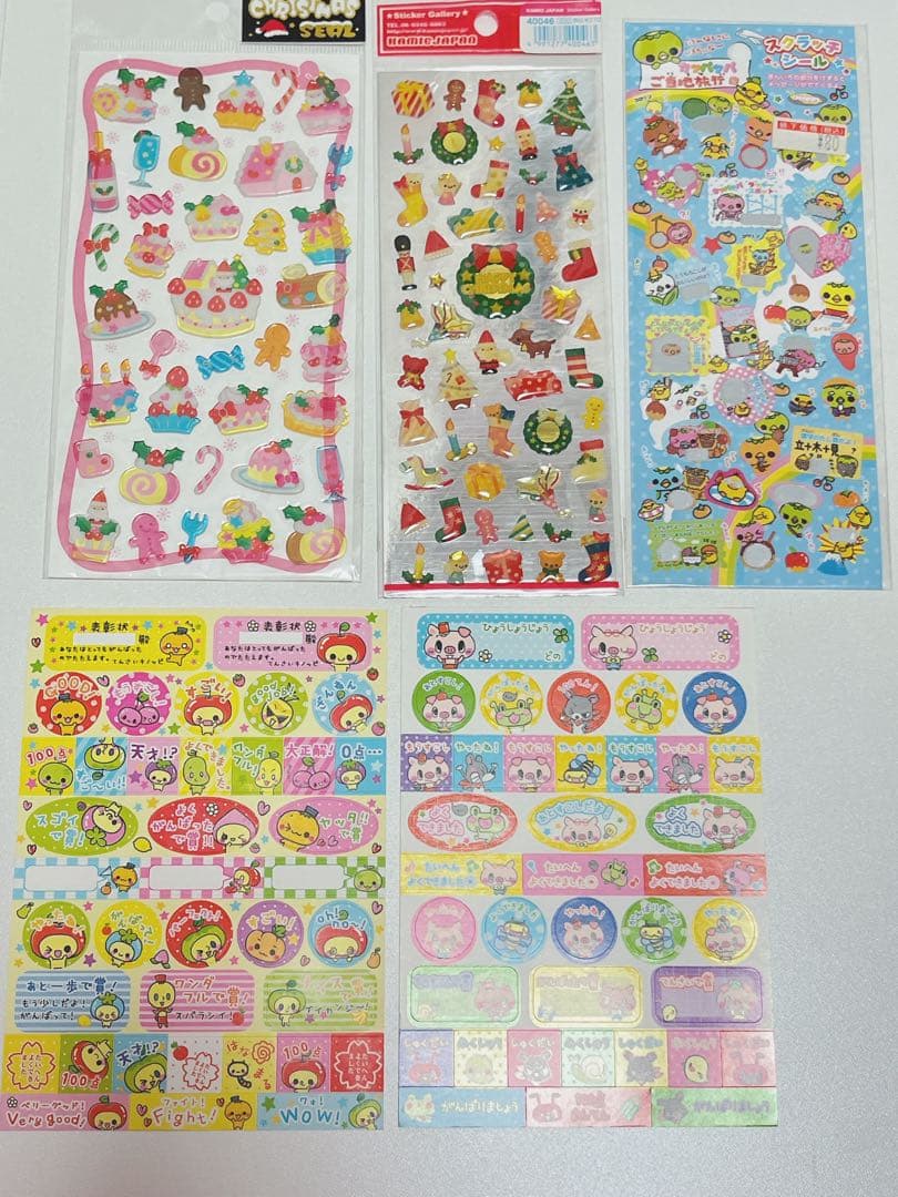 シールまとめ