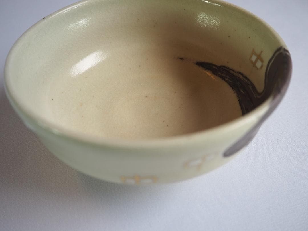 永楽妙全造『水無月茶碗』（共箱）