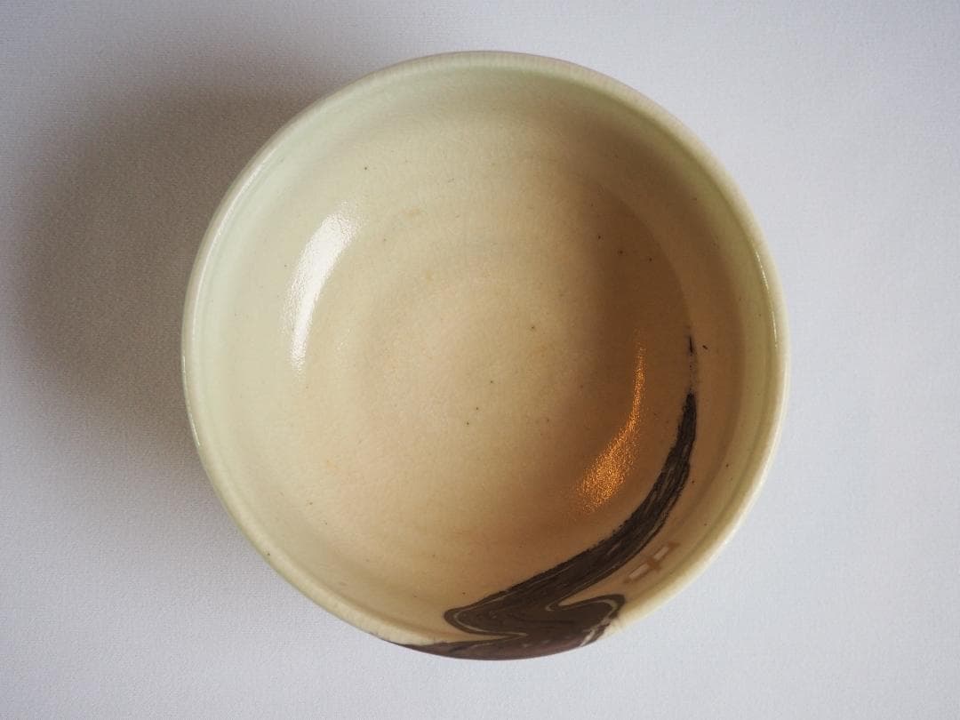 永楽妙全造『水無月茶碗』（共箱）