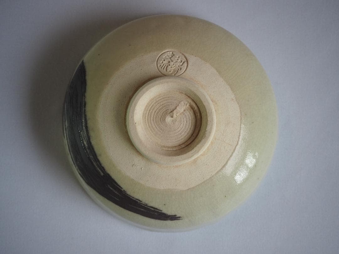 永楽妙全造『水無月茶碗』（共箱）