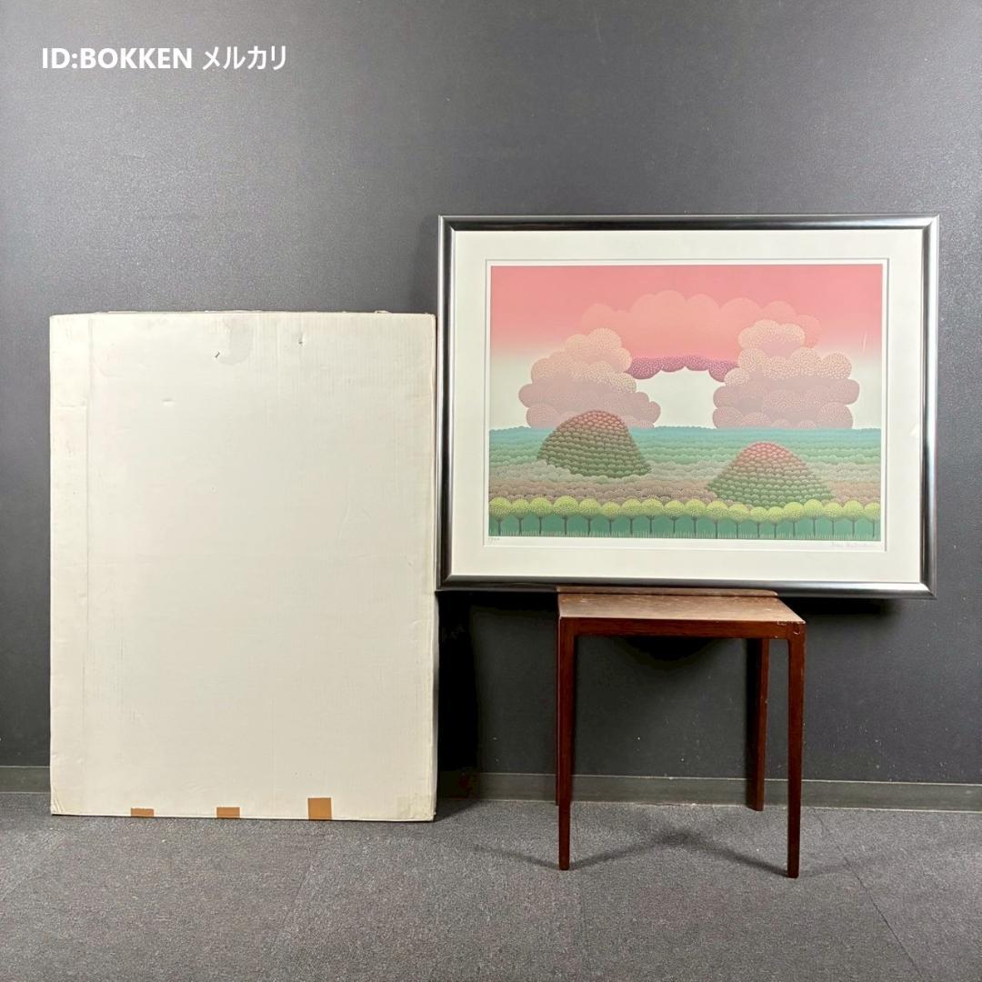 美品 イワン・ラブジン「イベリスク」リトグラフ 大作 直筆サイン入り 額縁入り