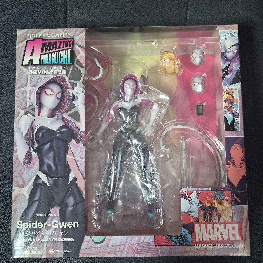 新品未開封　アメイジングヤマグチ スパイダーグウェン