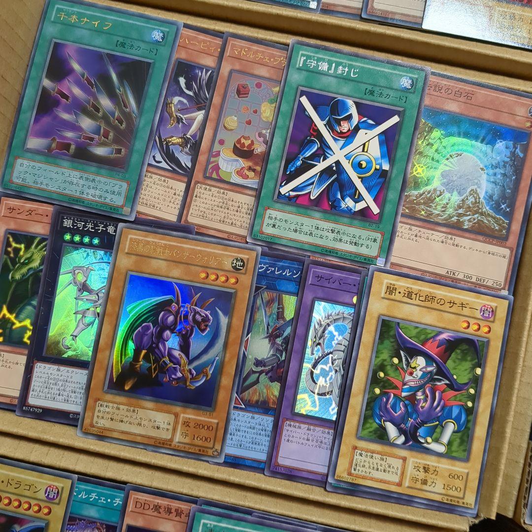 遊戯王ダンボール6箱分まとめ売り引退品I