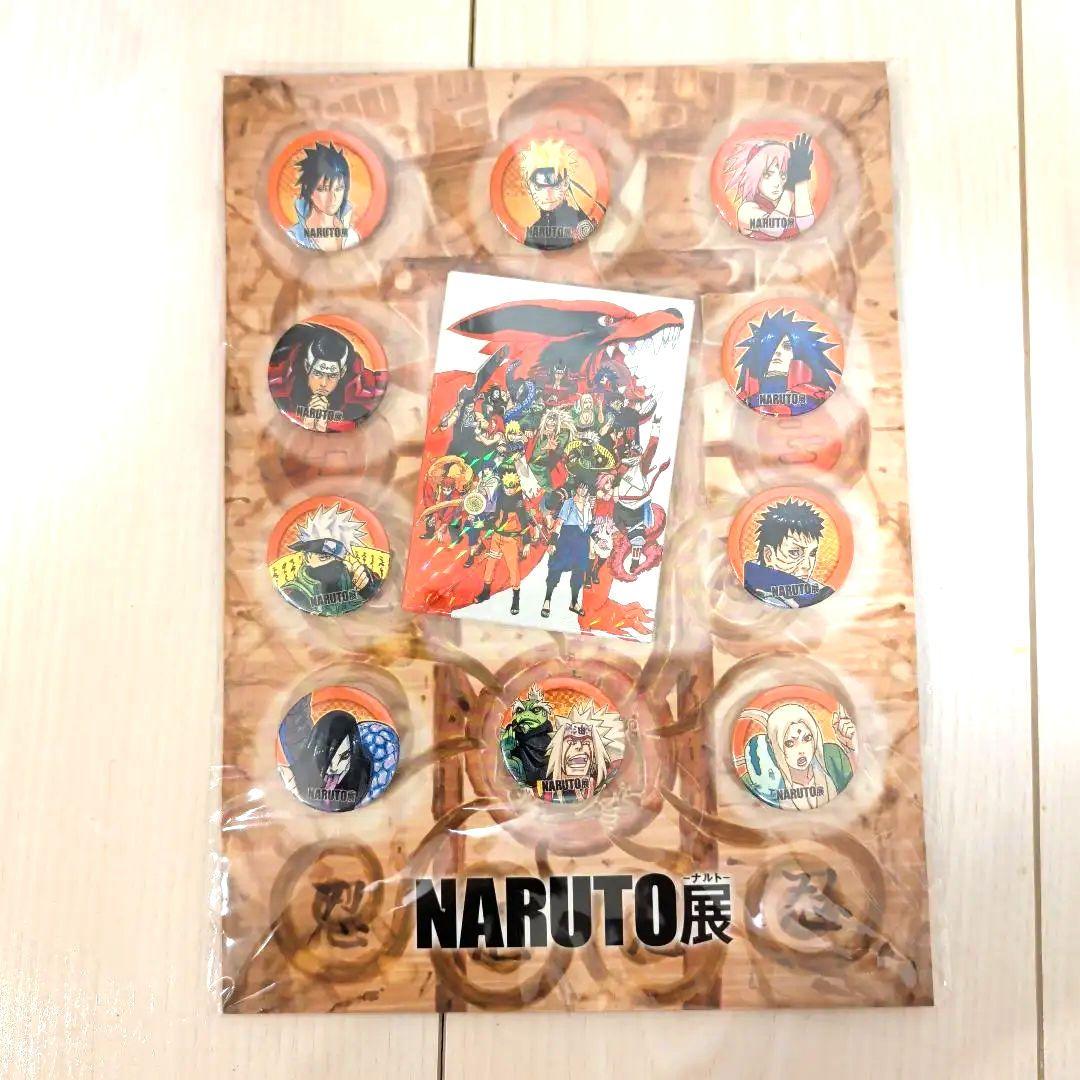 未開封 NARUTO ナルト 缶バッジ NARUTO展 サスケ サクラ カカシ