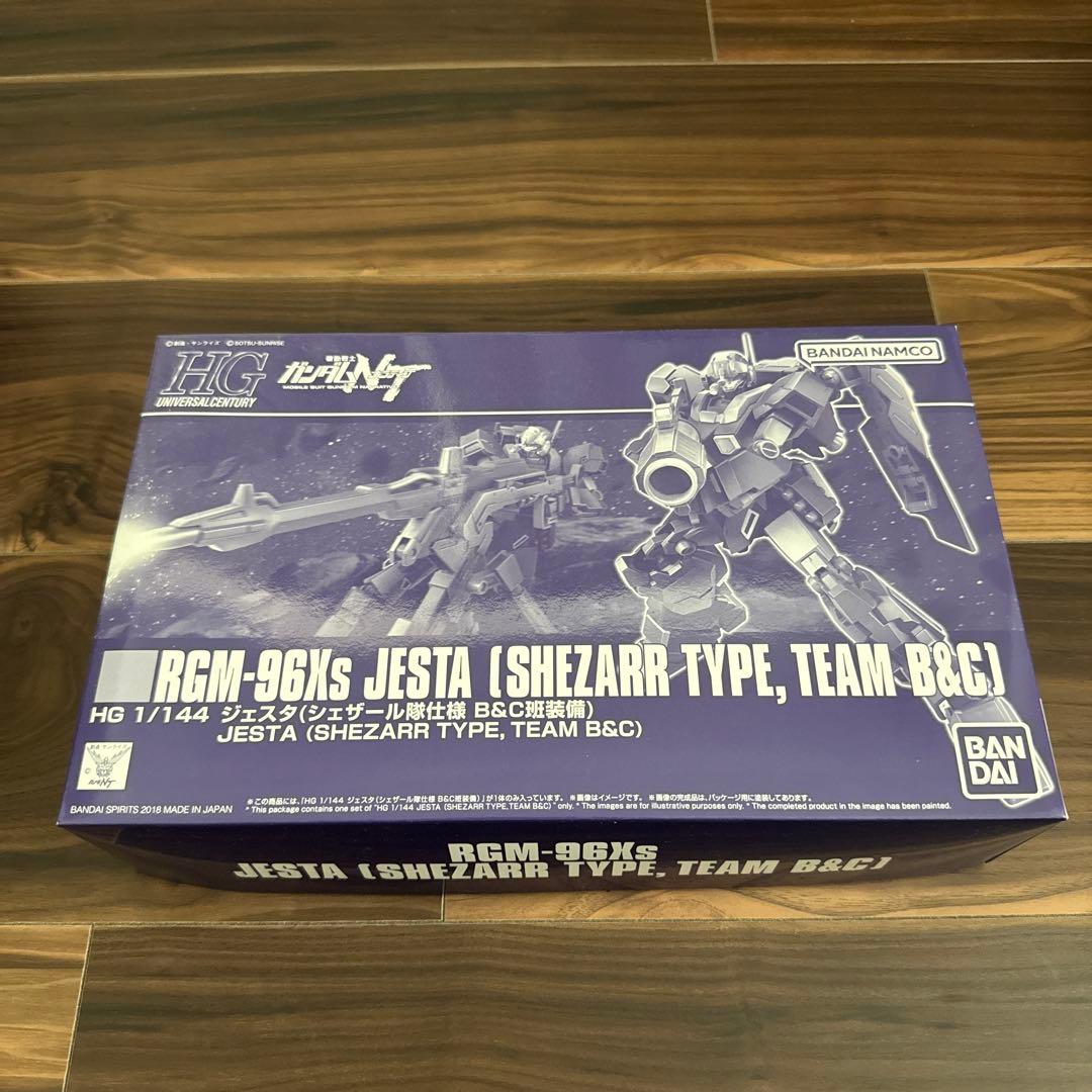 HG1/144 ジェスタ（シェザール隊仕様 A班装備 B&C班装備）