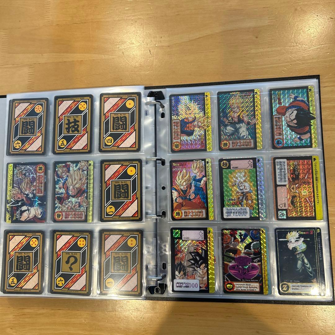 ドラゴンボール カードダス 当時物