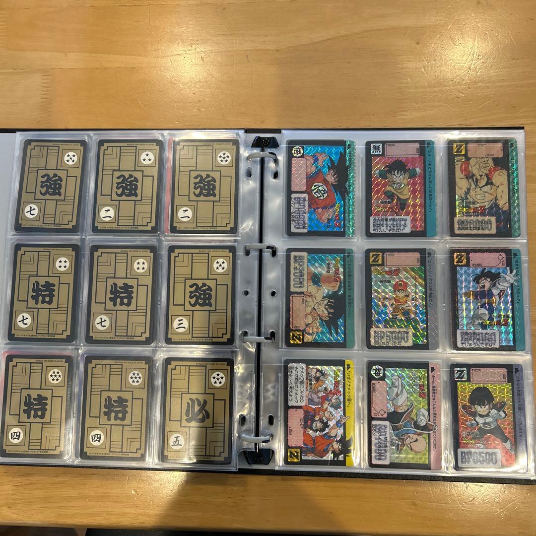 ドラゴンボール カードダス 当時物