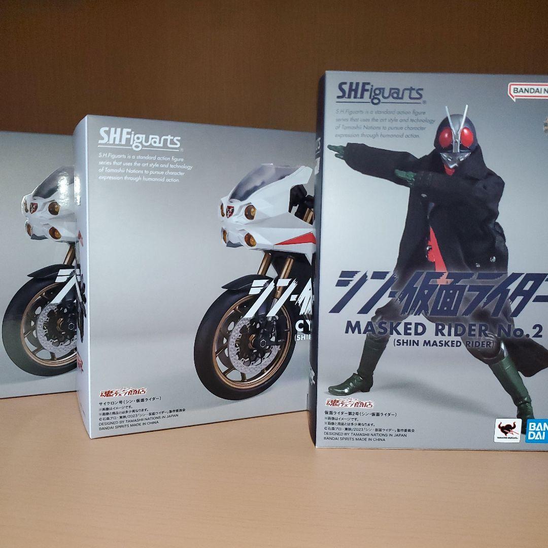 S.H.Figuarts　シン・仮面ライダー　第2号&サイクロン号2台セット