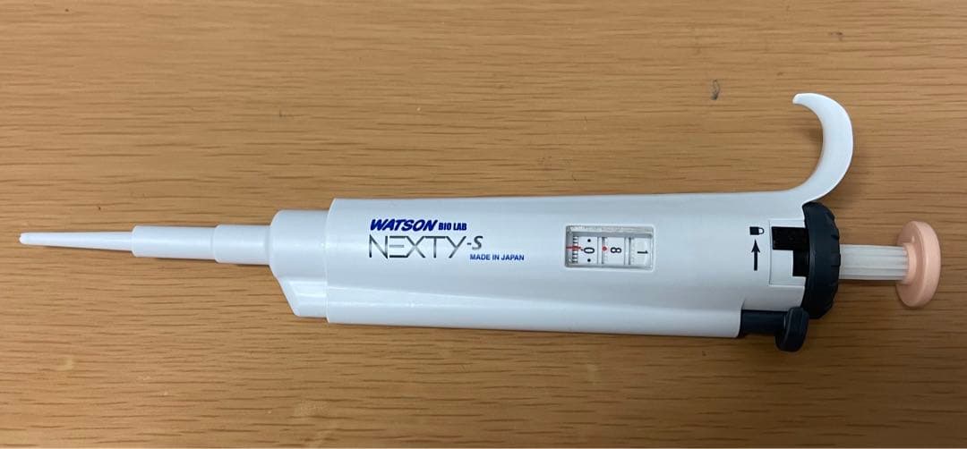 その他 WATSON  bio lab NEXTY-s20