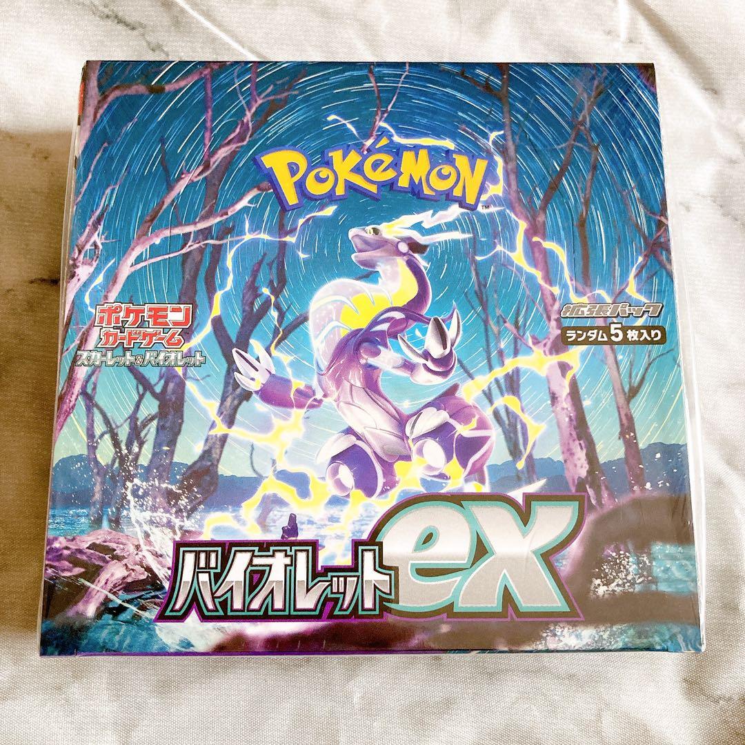 【新品未開封】ポケモンカード バイオレットex シュリンク付き 1BOX