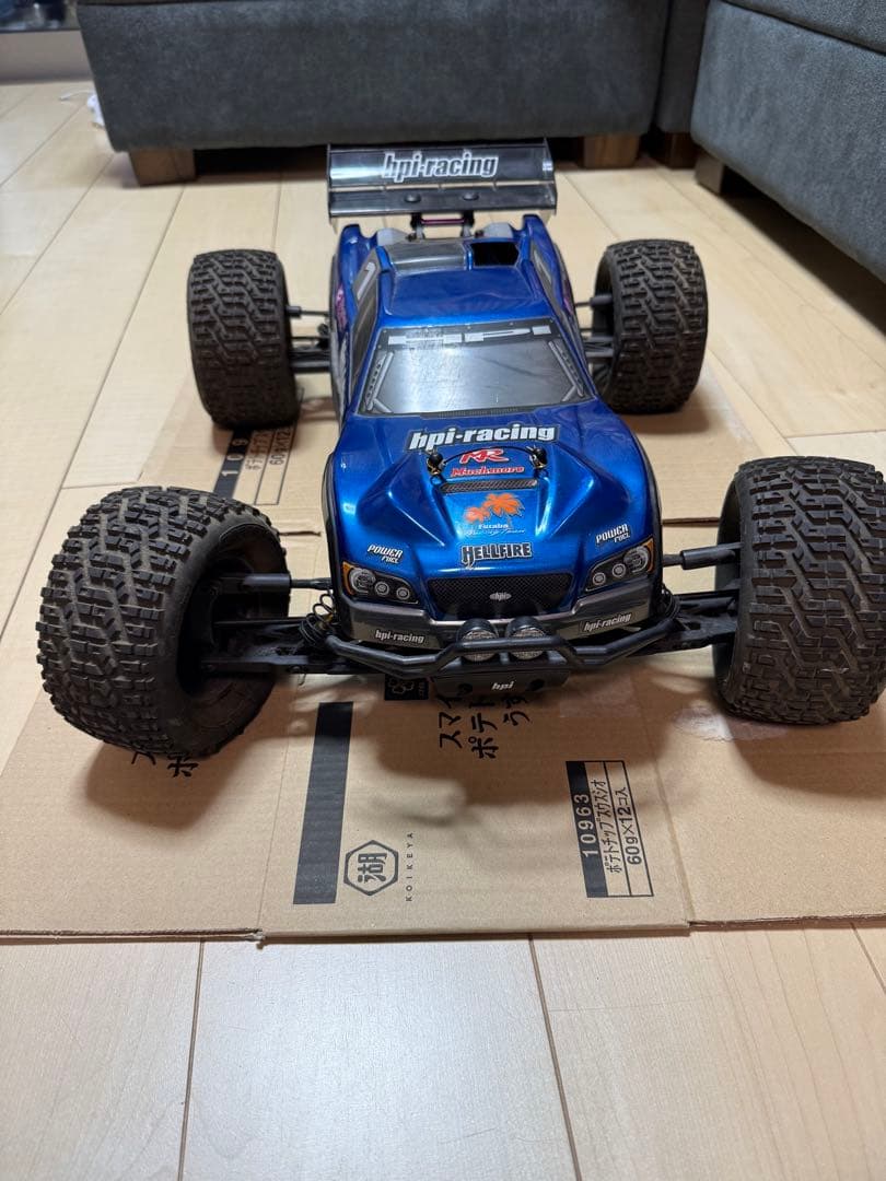 FUTABA ラジコンジャンク