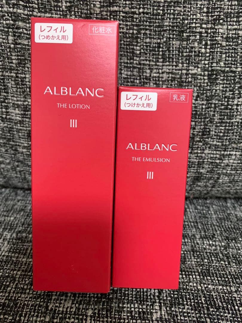 花王ソフィーナ アルブラン 化粧水と乳液セット詰め替え