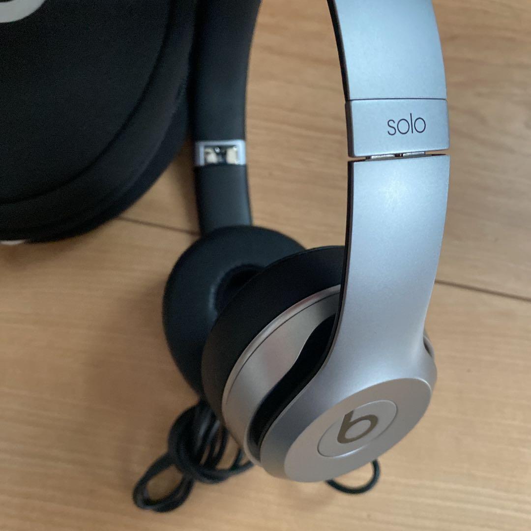 Beats by Dr Dre SOLO2 WIRELESS SPACE GR…