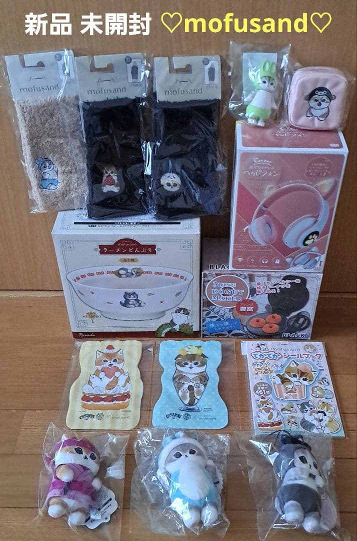 mofusand モフサンド どんぶり マスコット アームウォーマー フィギュア