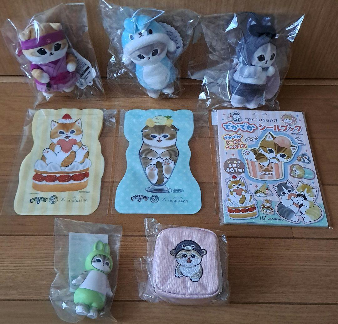 mofusand モフサンド どんぶり マスコット アームウォーマー フィギュア