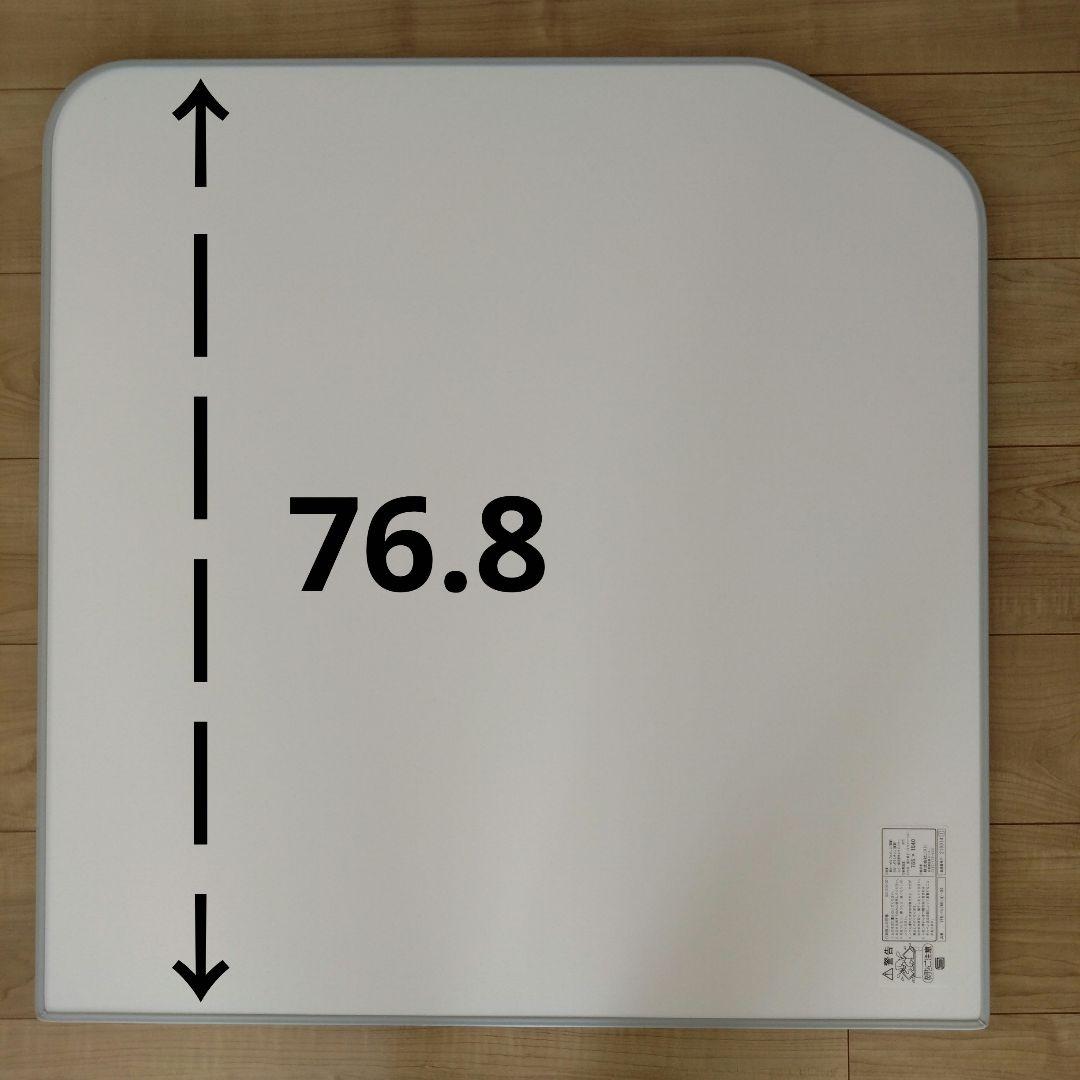 LIXIL　YFK-1576B（4）-D4 風呂蓋　新品未使用