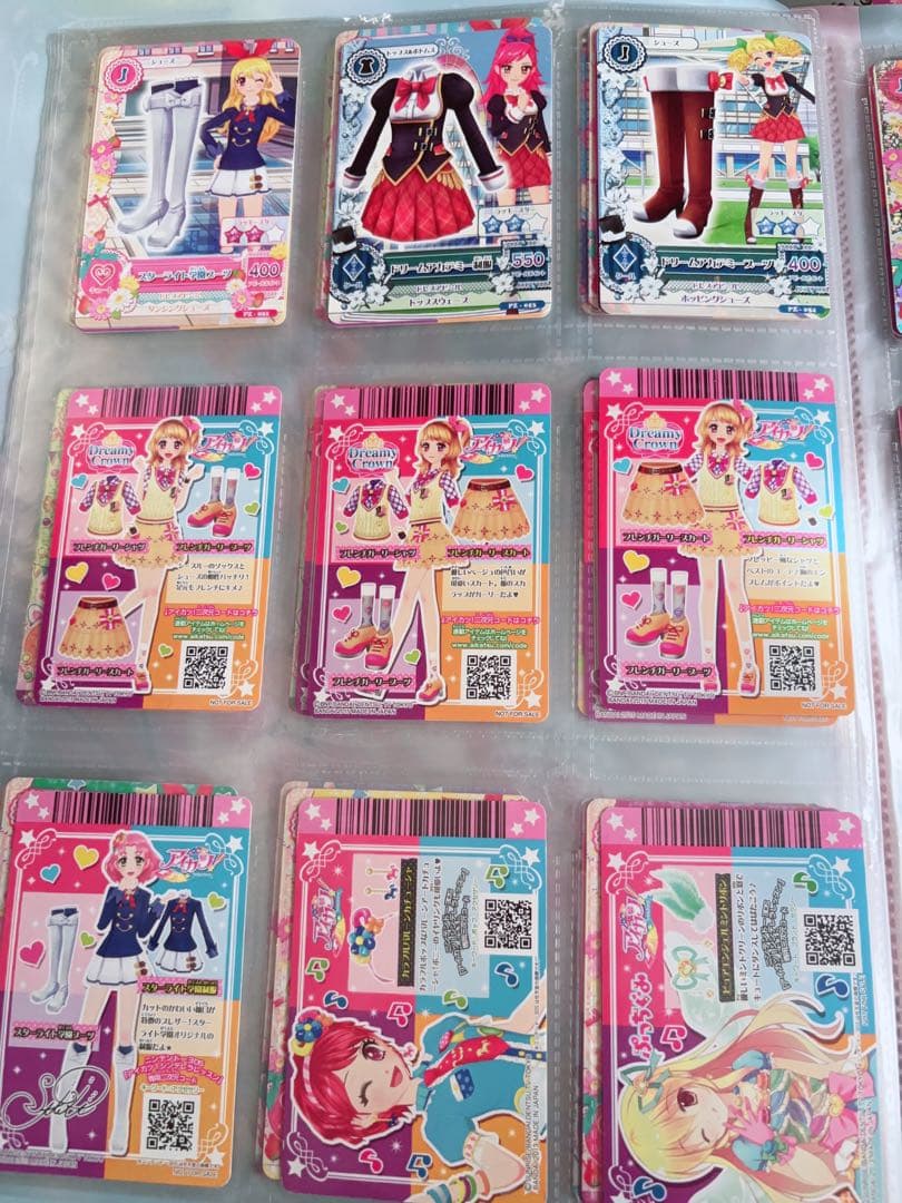 アイカツビジュアルコレクションブック【カード付き】