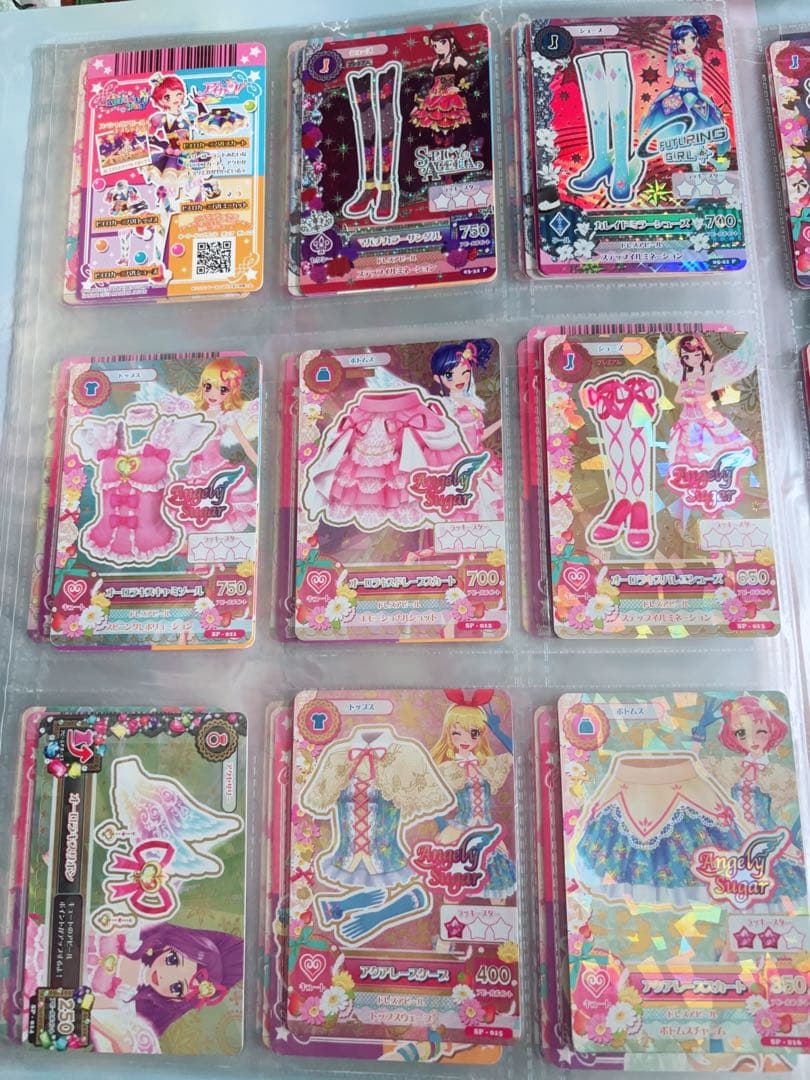 アイカツビジュアルコレクションブック【カード付き】