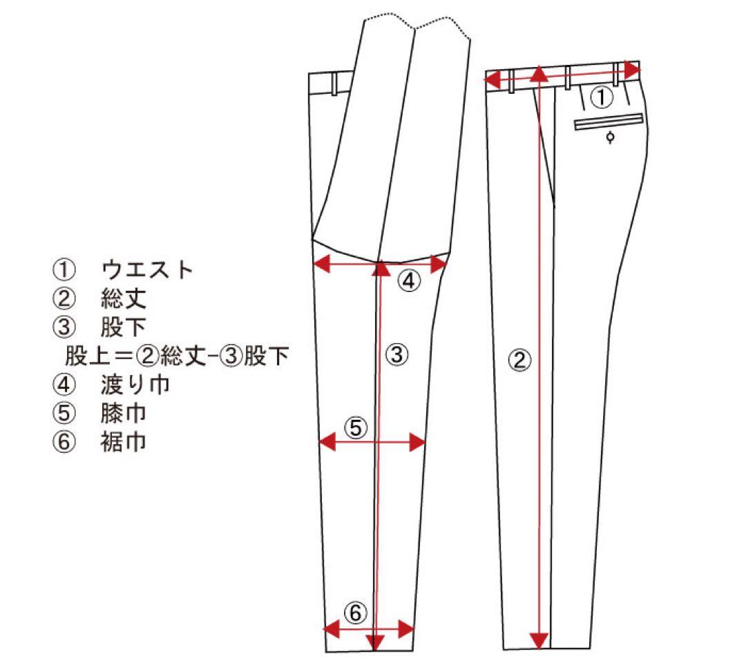 美品 BARNSTORMER S 日本製 定価¥22,000程 王道チノ
