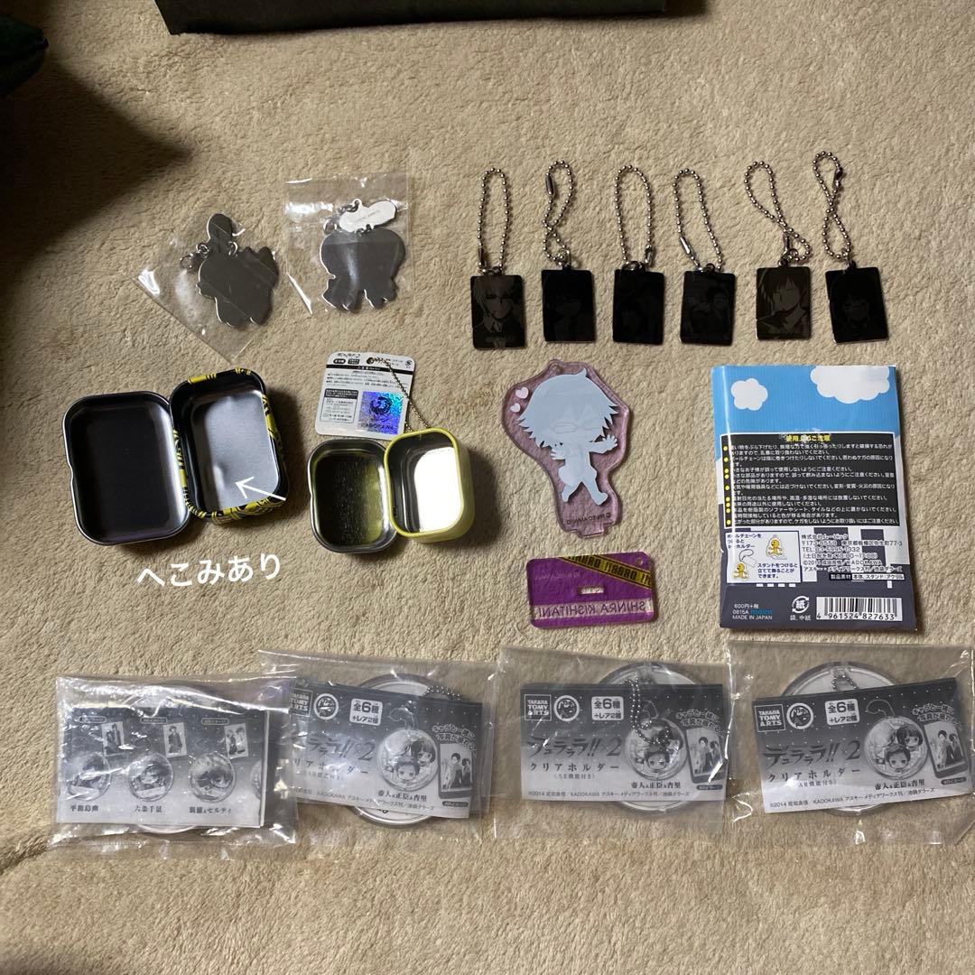 デュラララ!! グッズ 74点 大量 まとめ売り