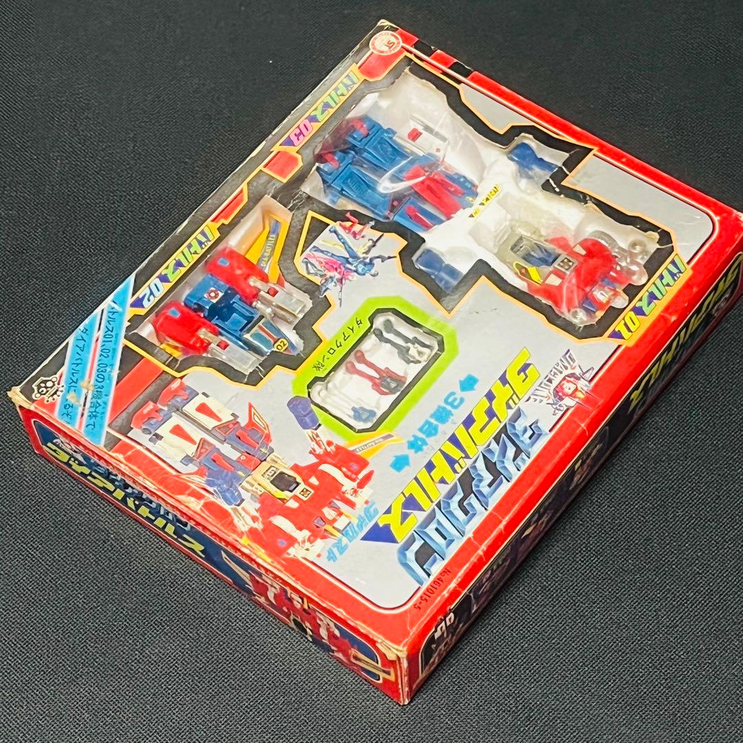 ダイアクロン　ダイアバトルス　旧タカラ