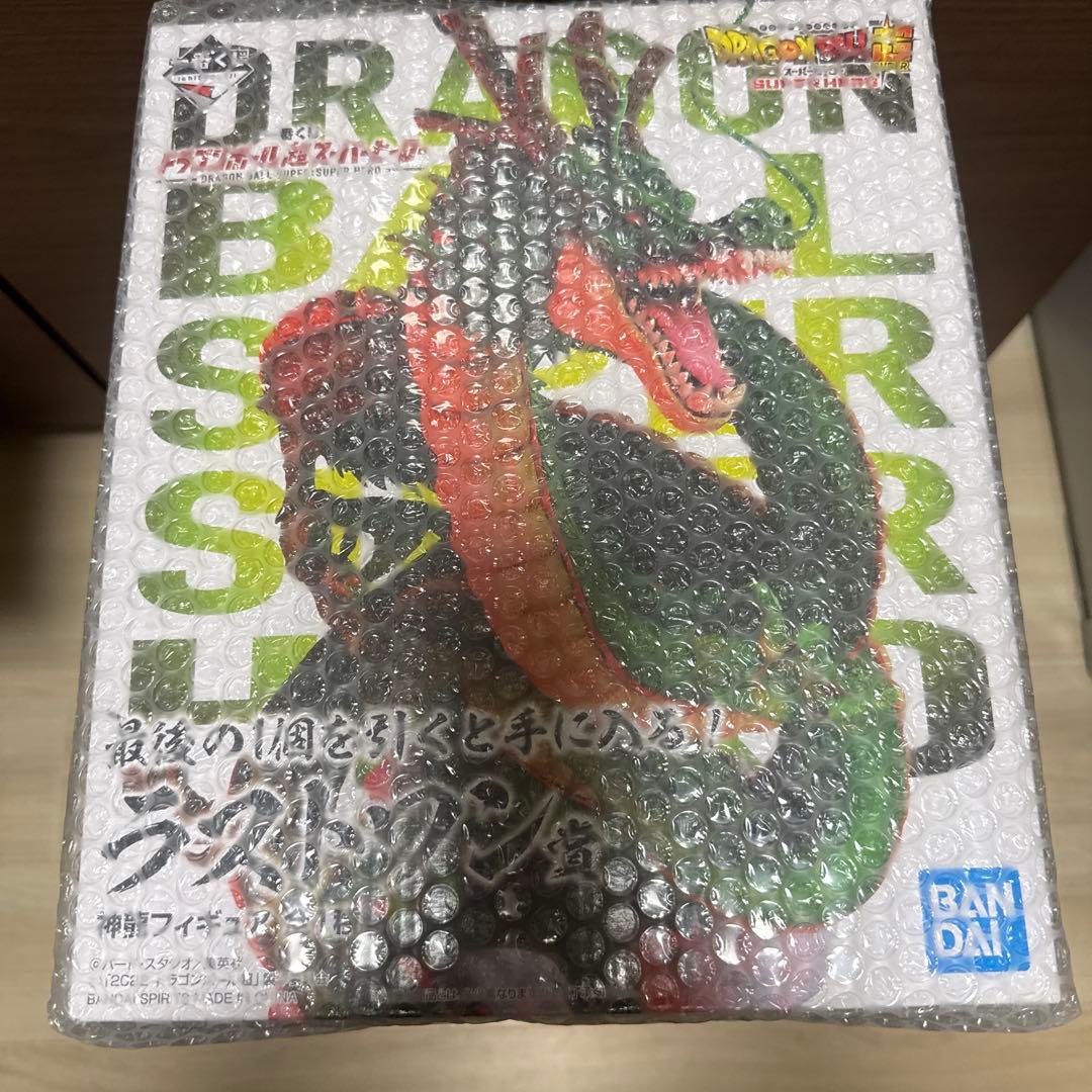 ドラゴンボール 神龍フィギュア 一番くじ ラストワン