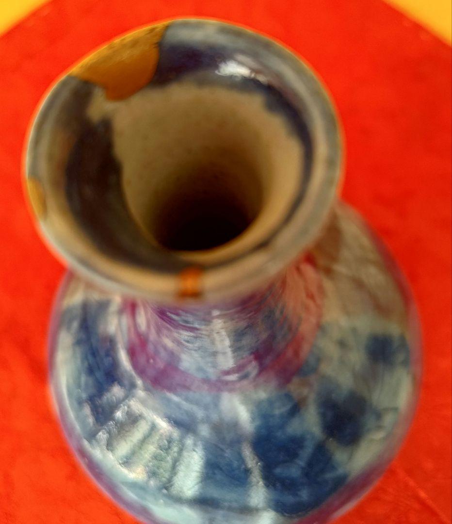 李朝瑠璃釉刻花紋 朝鮮古陶磁器 朝鮮美術 一輪挿 花器 金継ぎ 16㌢ 木箱入