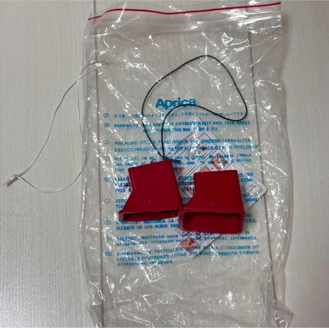 チャイルドシート　アップリカ フラディアグロウISOFIX 360°