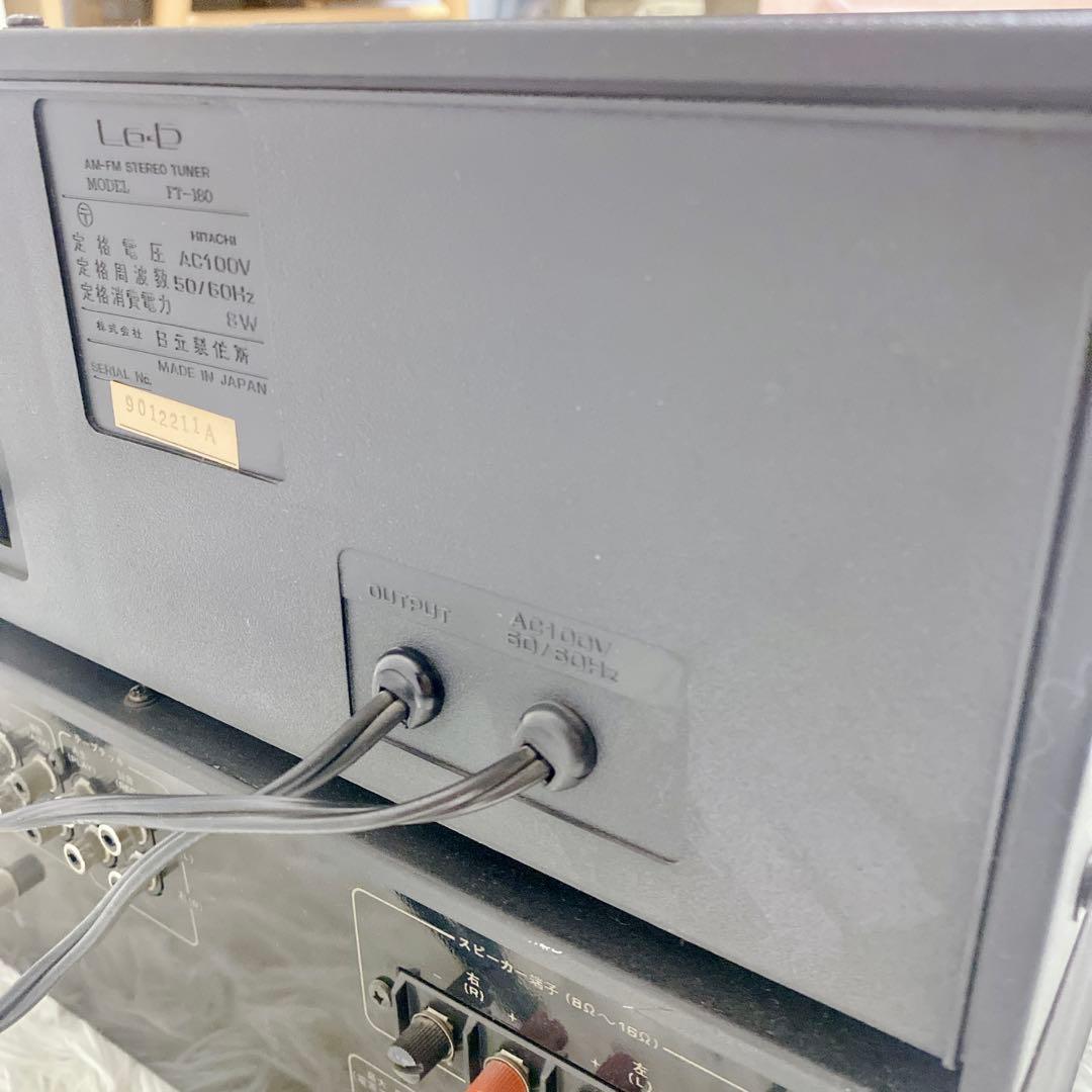 ヴィンテージ Lo-D HA-380 FT-180 プリメイン チューナー 希少
