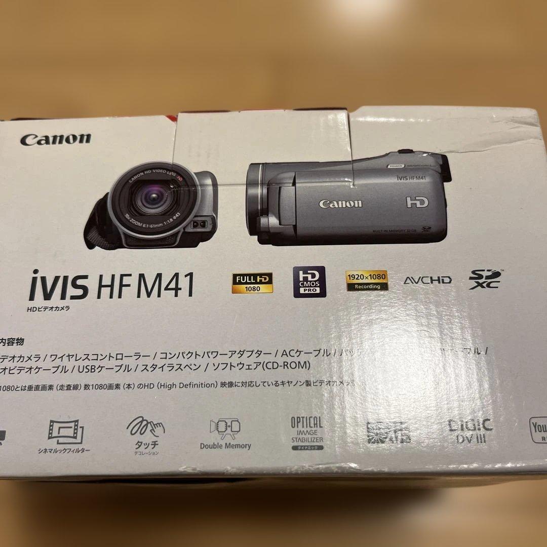 キャノン　ビデオカメラ　iVIS HF M41 シルバー　HDビデオカメラ